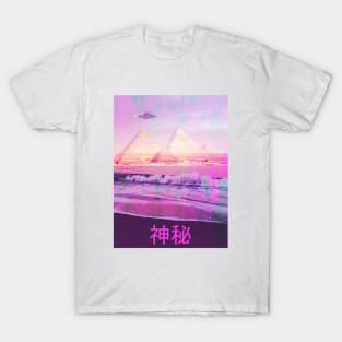 LOFI RADIO Mystery T-Shirt